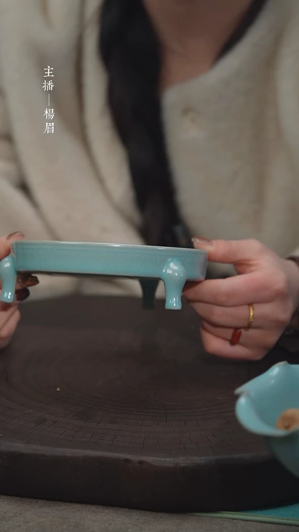 【闪购商品】三足樽承盘（不完美）——龙眉