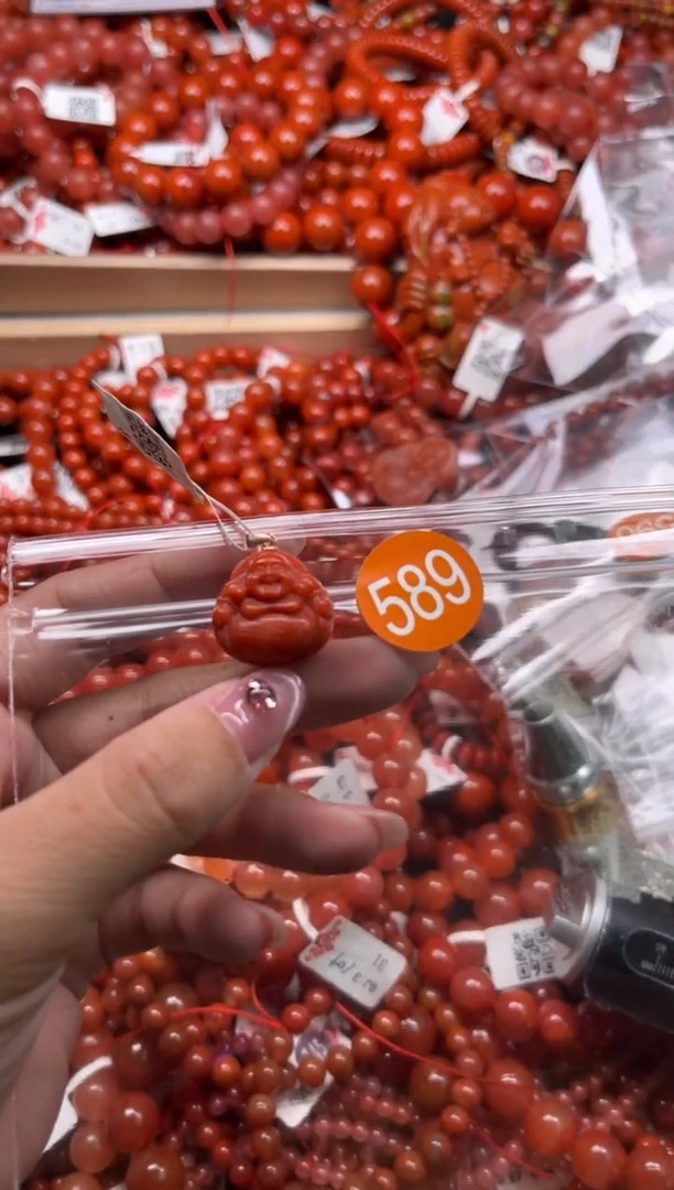 南红玛瑙未镶嵌珠宝奇石589