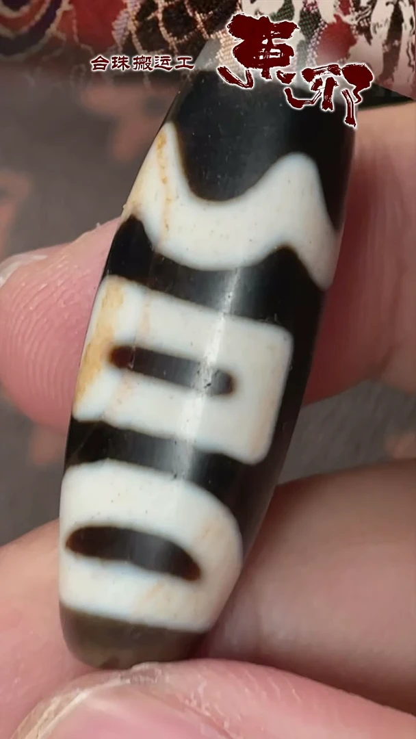 玛瑙/玉髓颈饰未镶嵌58736