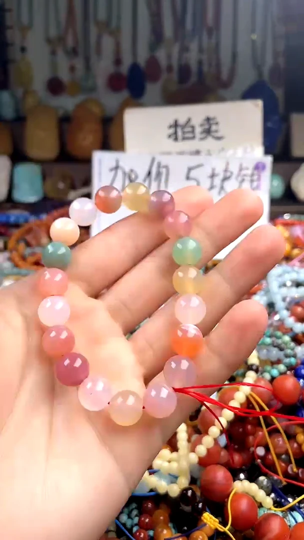 【闪购商品】玛瑙/玉髓.未镶嵌(一物一件)139419