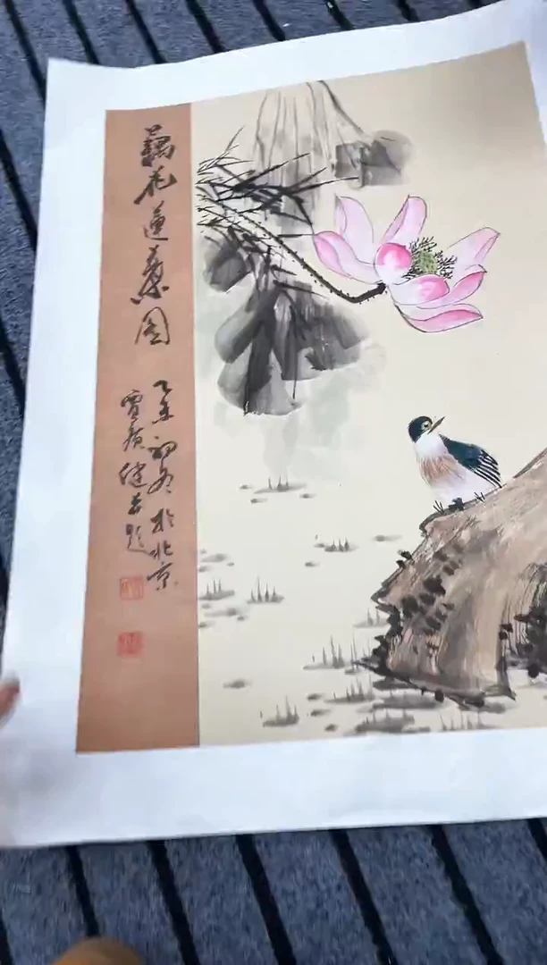 精品国画花鸟作品