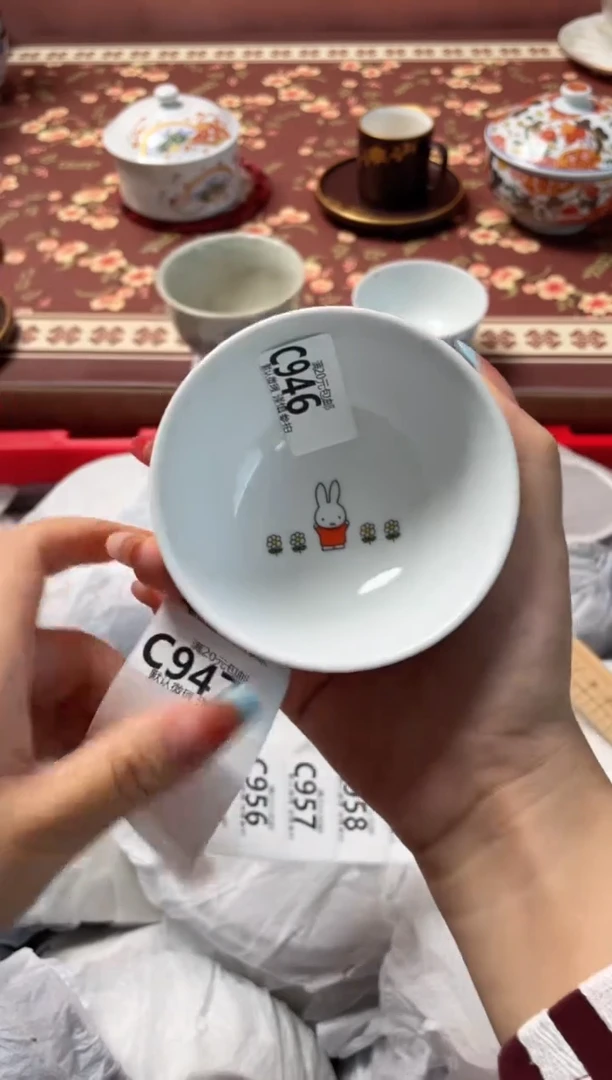 瓷片小*?瓷器瓷器C946