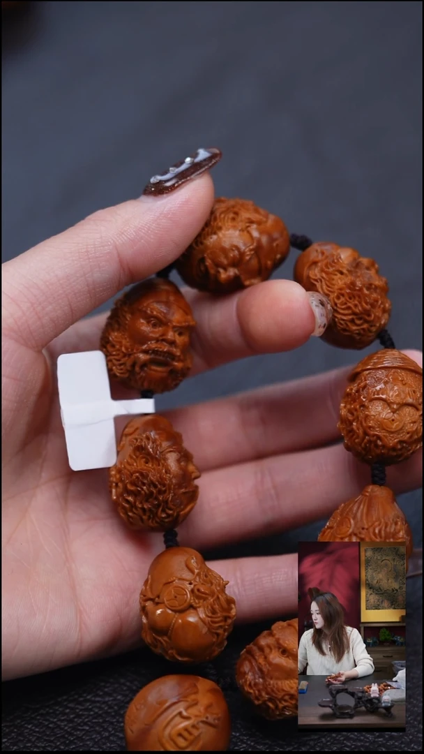 手串/手链橄榄核张**条橄榄核