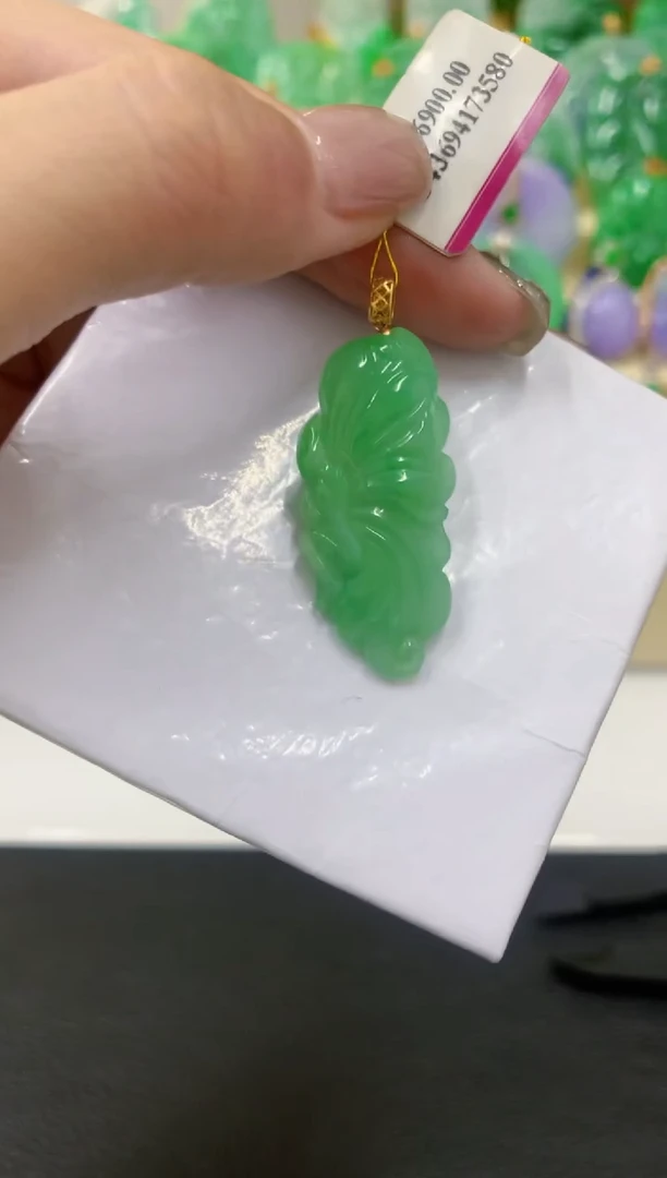 吊坠(不含链)18K金镶嵌翡翠挂件