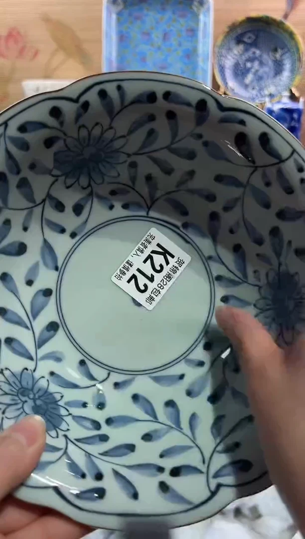 【闪购商品】瓷片当天满28米包邮K212