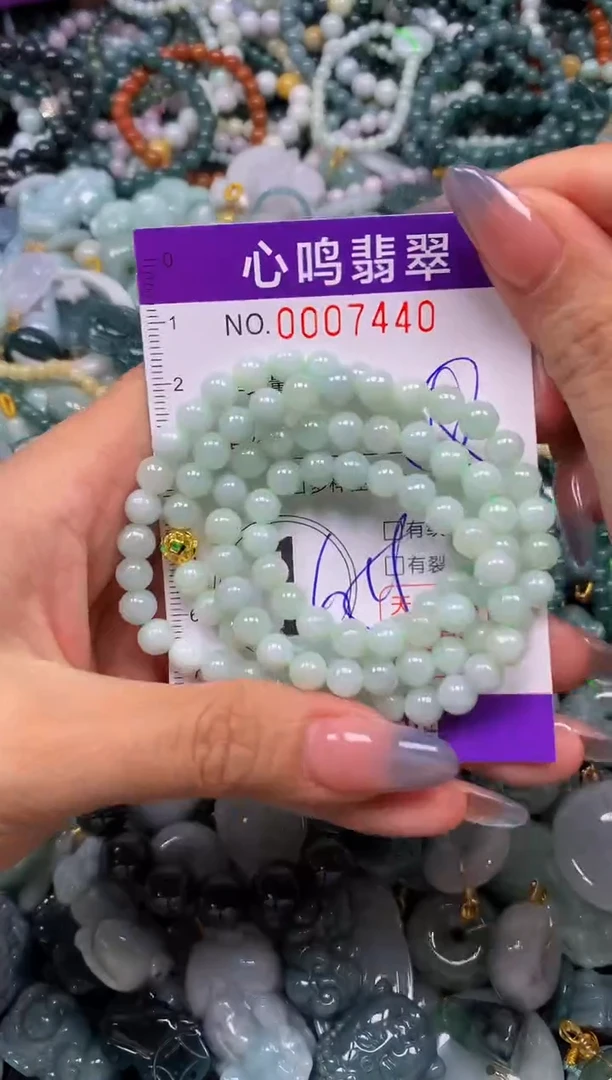 颈饰未镶嵌翡翠闪购007440