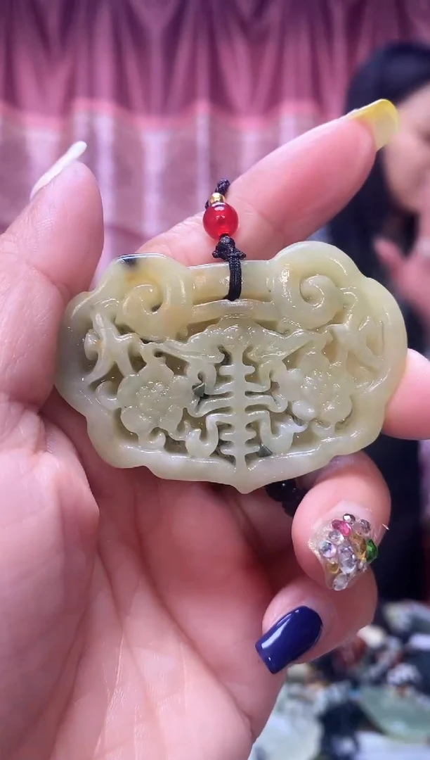 未镶嵌岫玉吊坠