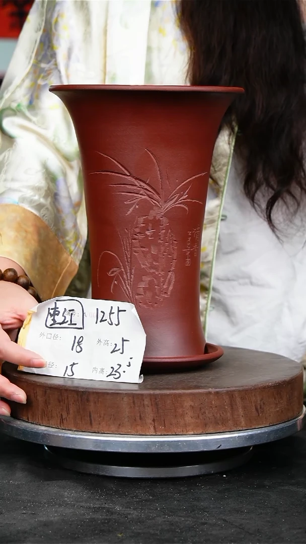 紫砂花盆1255+z紫砂花盆