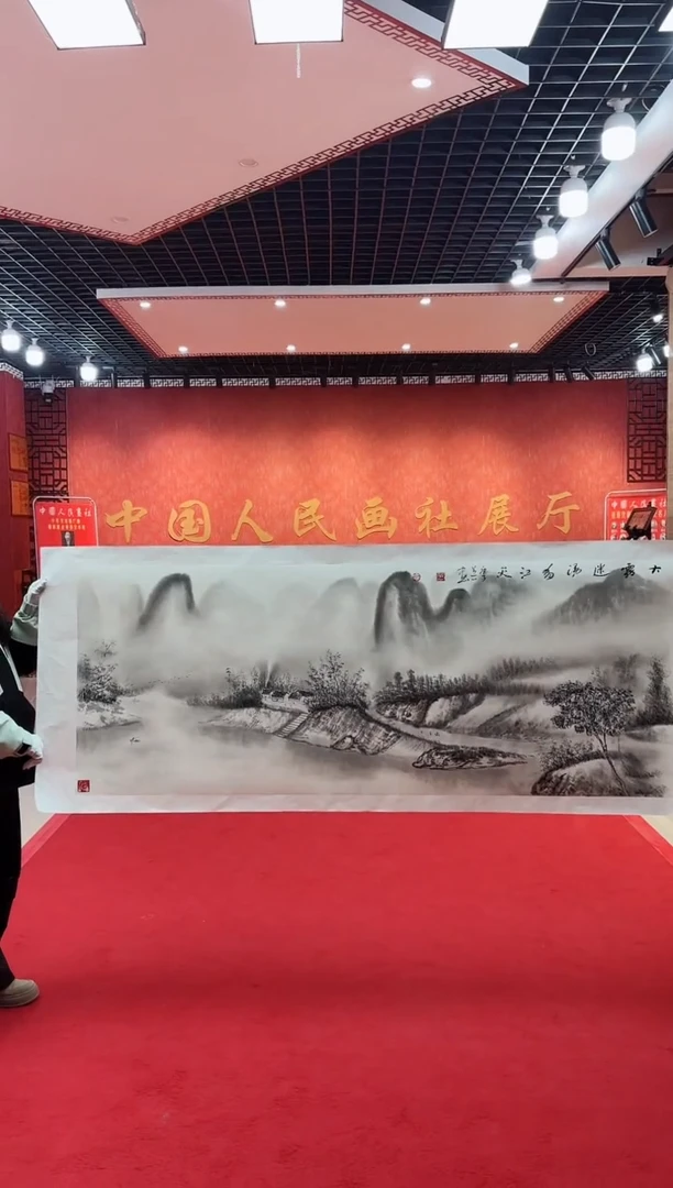 【闪购商品】国画道一老师亲笔绘画作品D83