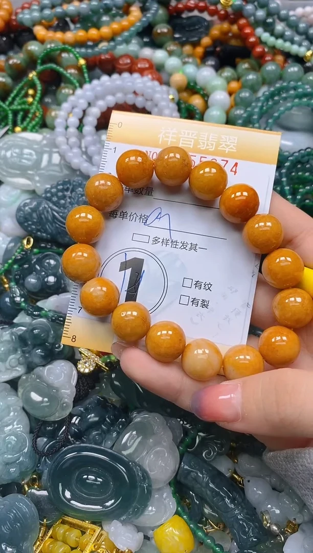 颈饰未镶嵌翡翠闪购0255674