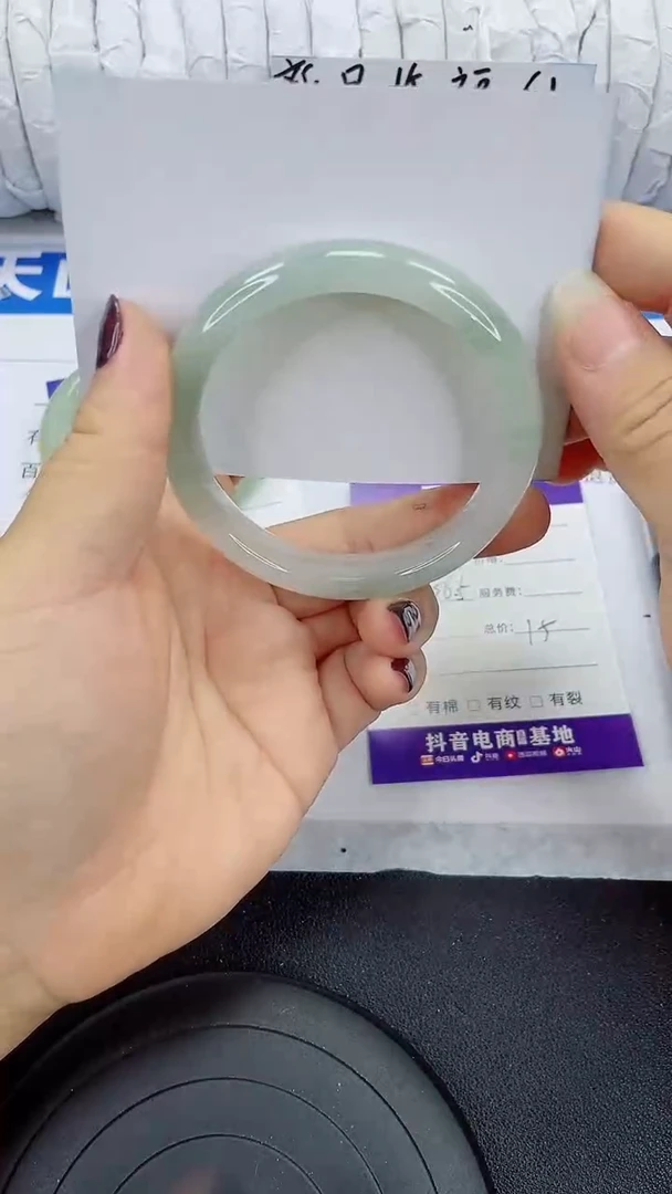 未镶嵌手镯石英质玉176-56/57