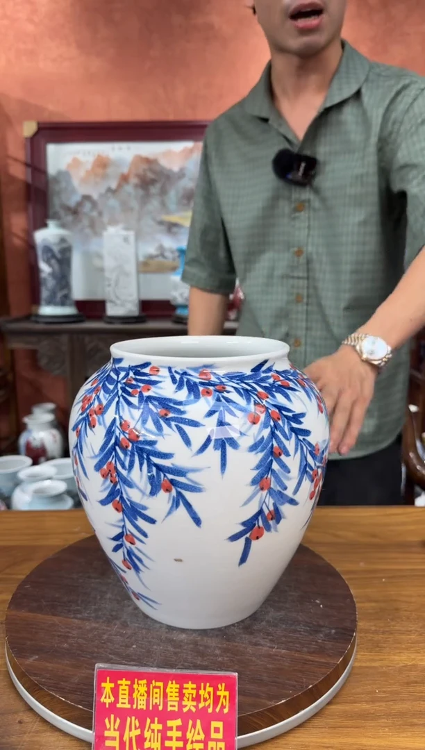吴义松陶盟手工手绘陶瓷编码：4952