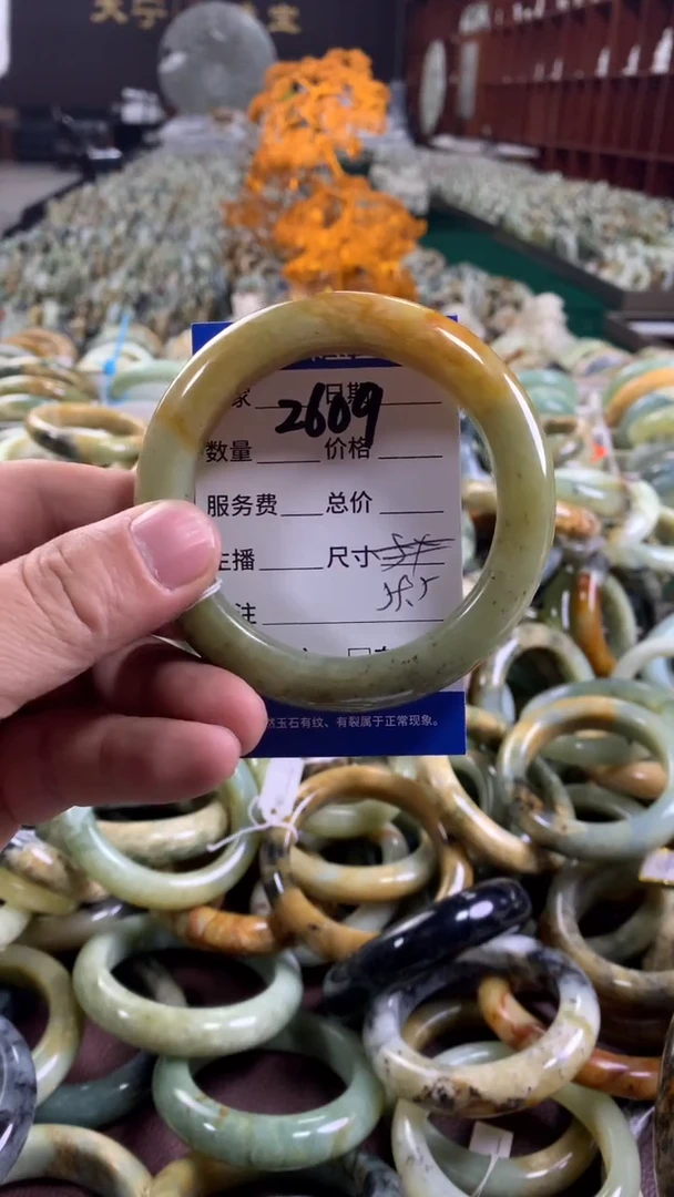 未镶嵌蛇纹石玉手镯2609