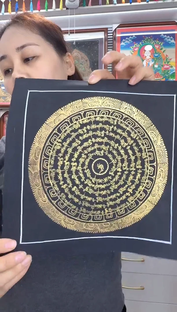 卷轴画六字 纯手绘唐卡 （不退不换）