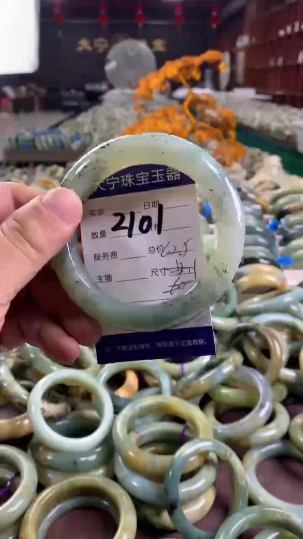 未镶嵌蛇纹石玉手镯2101