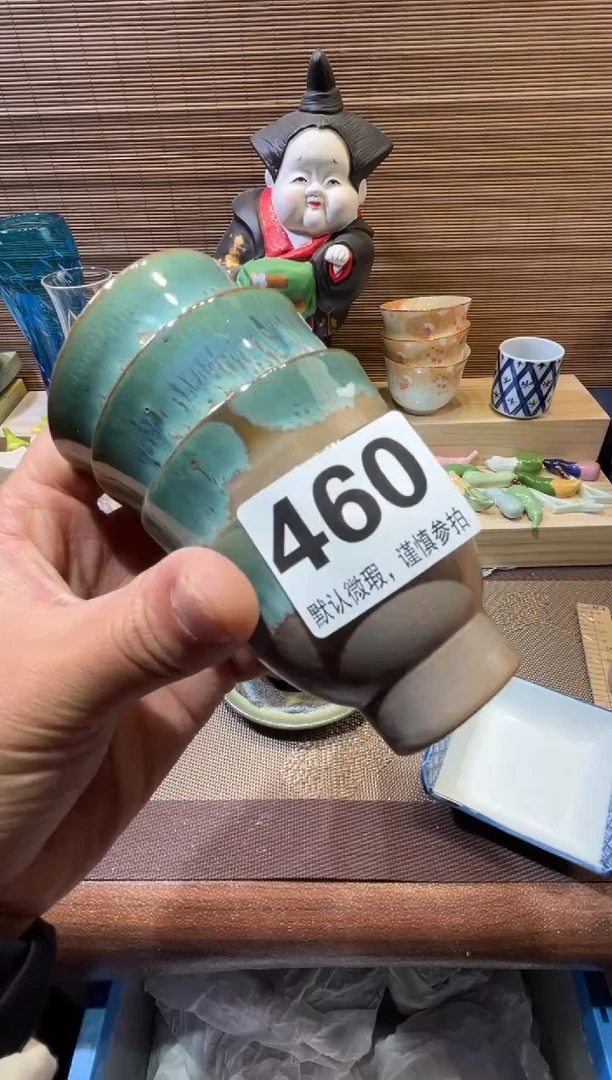 【闪购商品】陶瓷陶瓷陶瓷陶瓷陶瓷