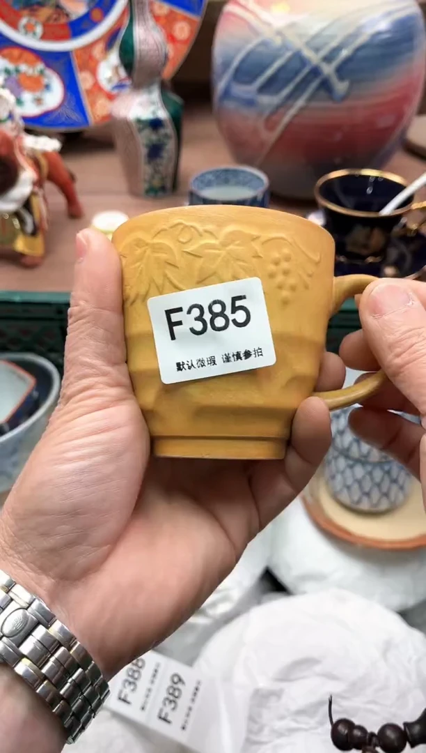 【闪购商品】瓷片385