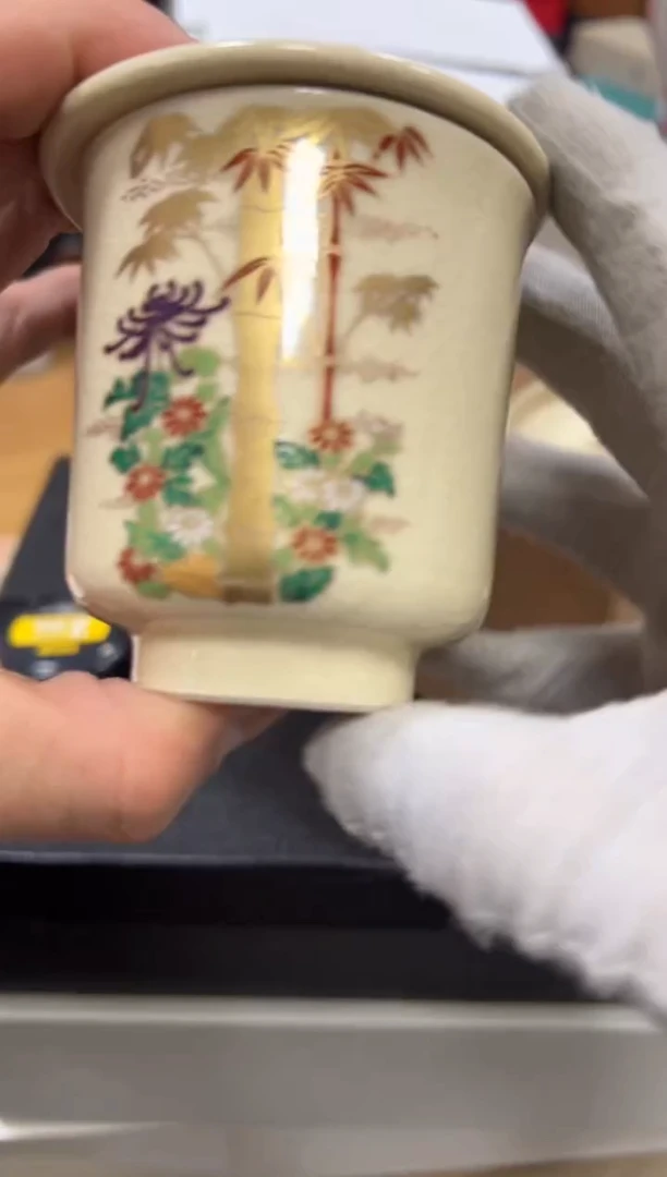 【闪购商品】瓷片b116好好好好好好盒