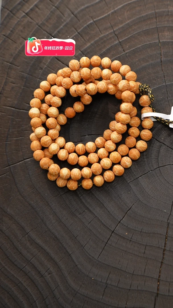 菩提手串/手链7.4云巅+108