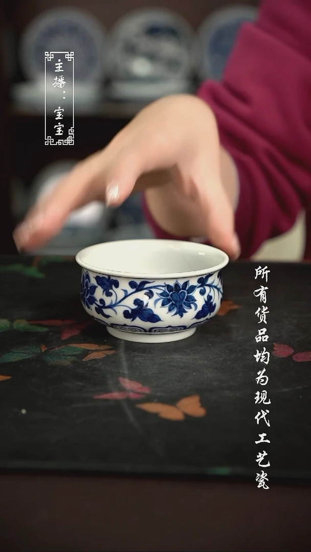 微瑕 福利手绘现代高温瓷 矮炉士