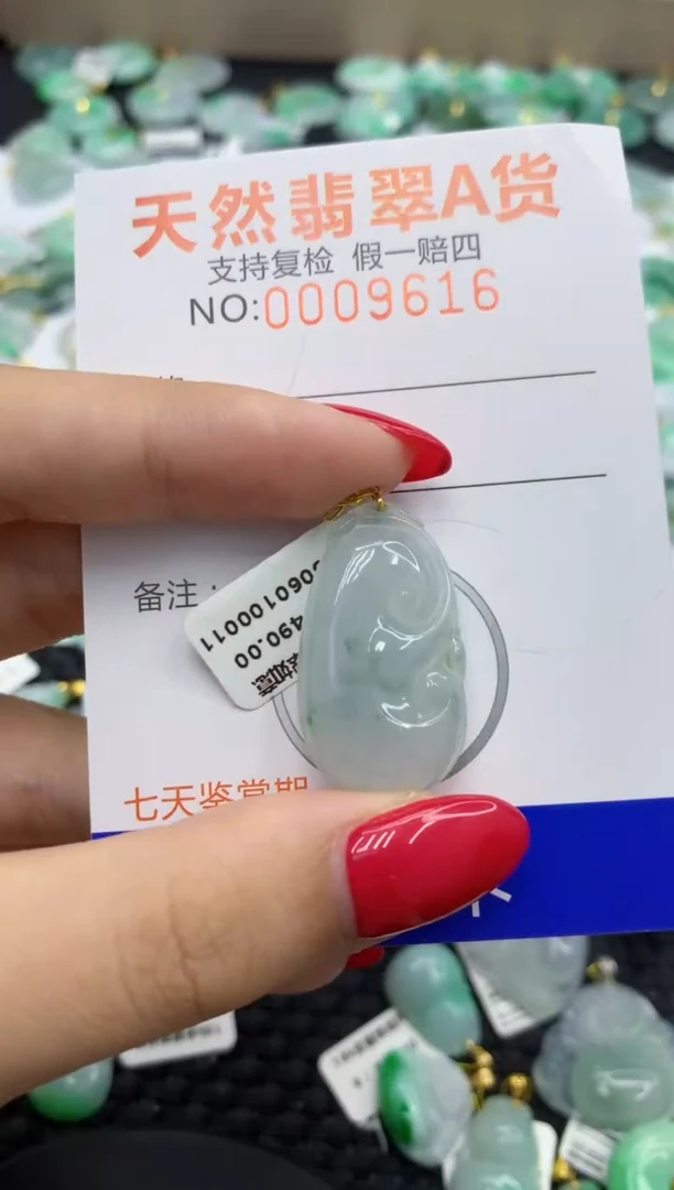 翡翠18K金镶嵌颈饰1111111111111