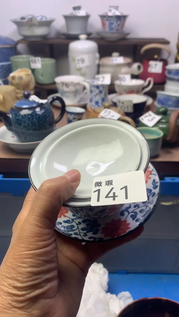 【闪购商品】瓷片明雅阁工艺品店