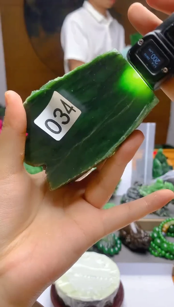 和田玉（碧玉）未镶嵌珠宝半成品34