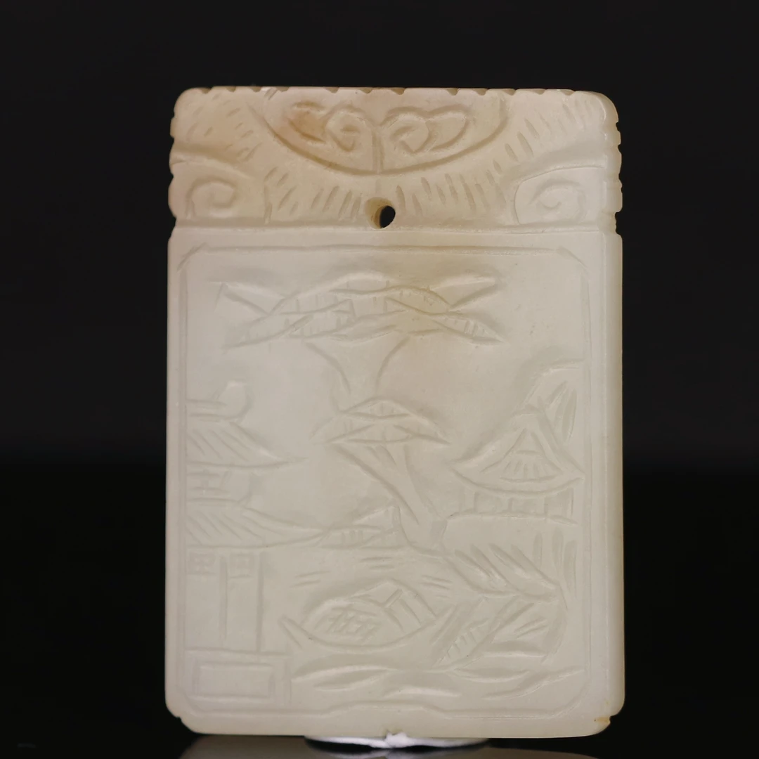 【古董 】19、明代  和田玉山水福寿纹牌