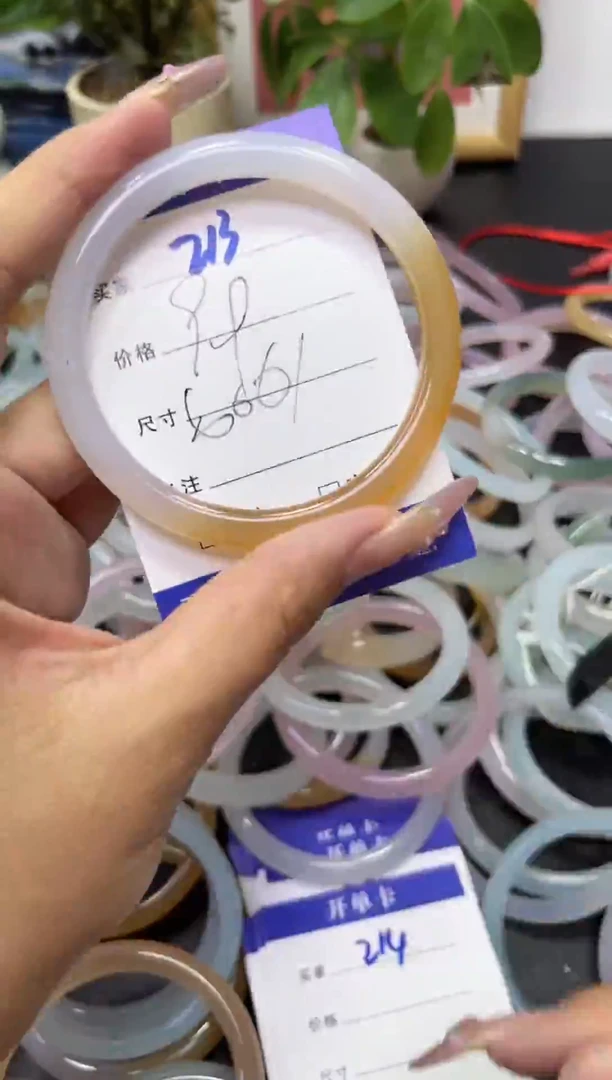 手镯玛瑙/玉髓未镶嵌213