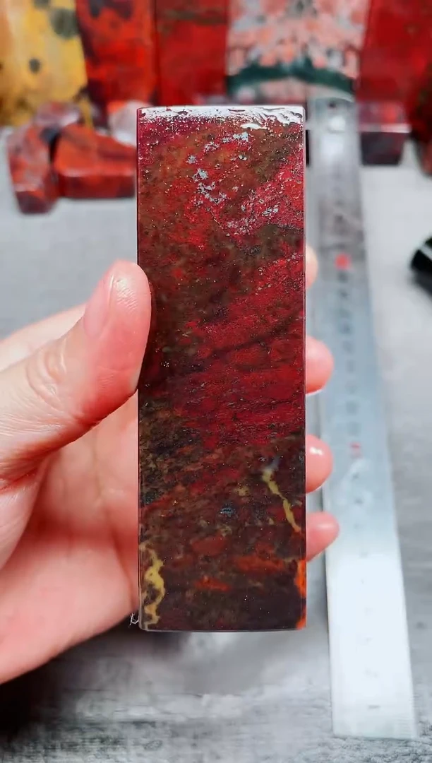 玉桂林鸡血玉素章3.0左右--15