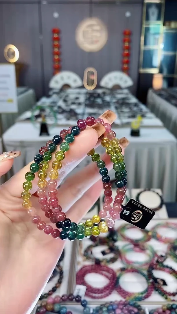 未镶嵌老矿碧玺色标彩虹透体三圈手串5mm+碧玺dan多样性发货一条
