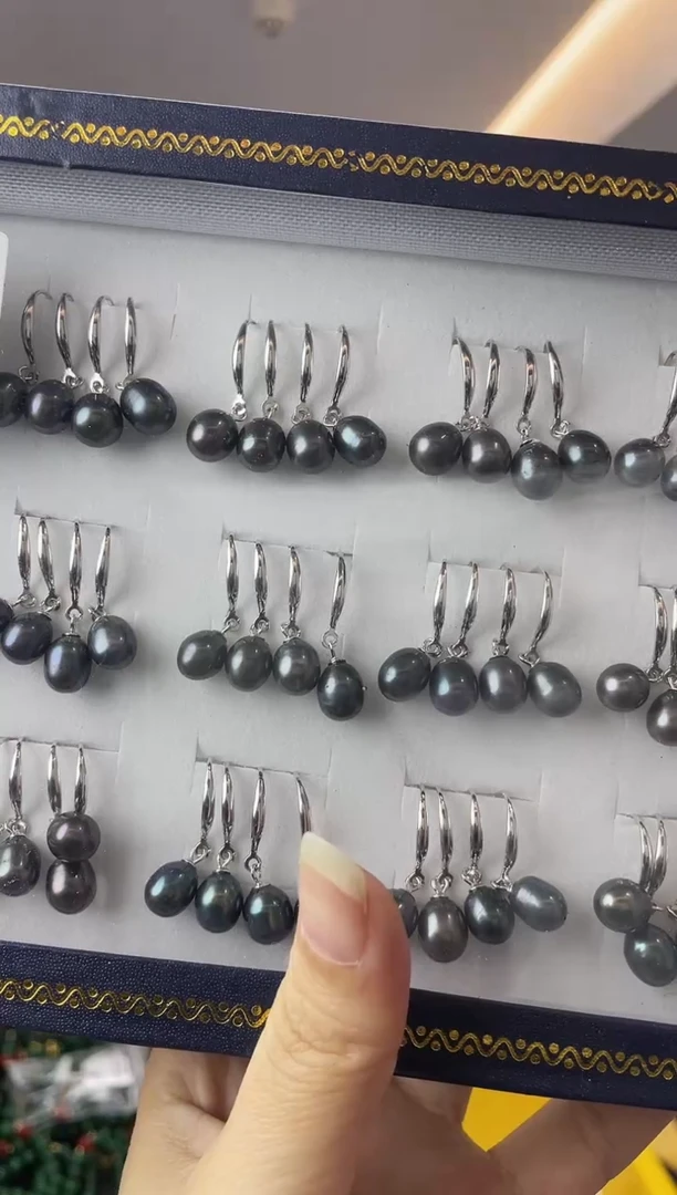 【闪购商品】海水珍珠·银S925镶嵌多样性一件发货