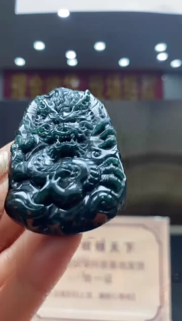 【闪购商品】定制翡翠未镶嵌********414