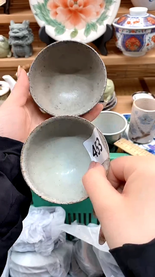 【闪购商品】瓷片新号开播，满28米包邮