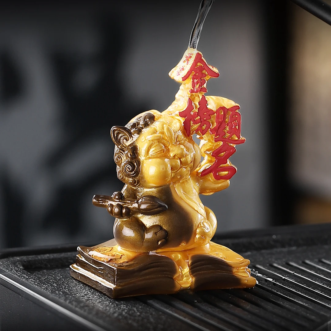 变色茶宠摆件貔貅金榜题名茶宠物茶具配件茶道用品桌面摆件装饰品