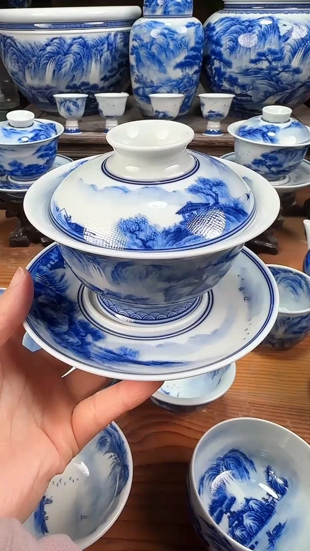 【闪购商品】青花山水盖碗一套