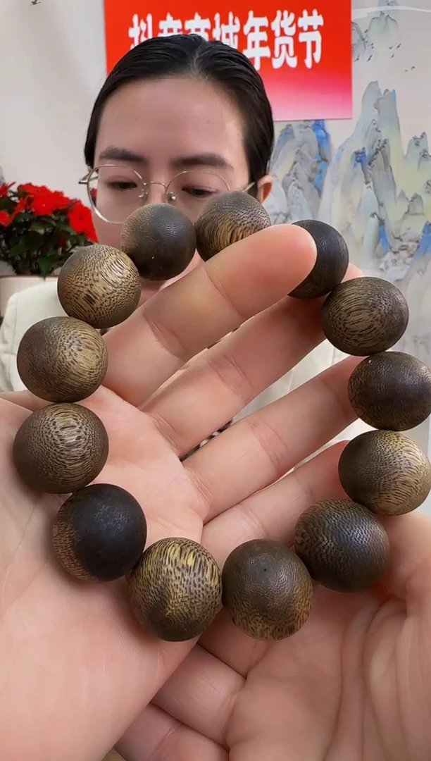 【闪购商品】沉香手串海南绿奇楠乌身虫漏2.0单圈多样性发一