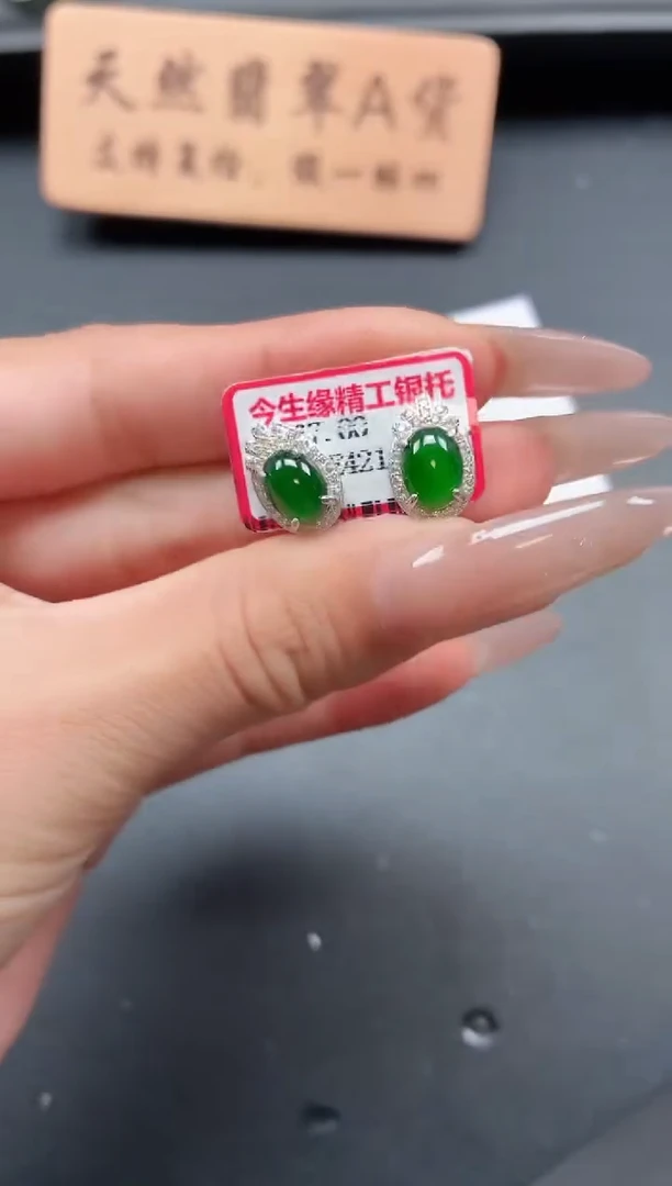 银S925镶嵌戒指翡翠11