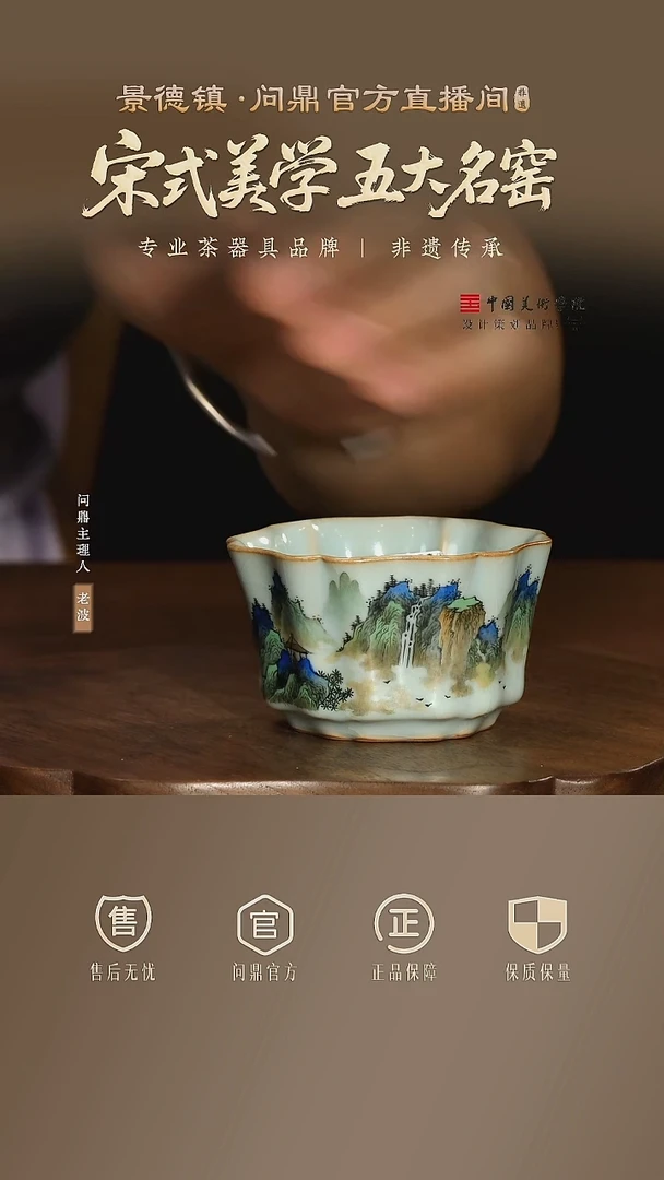1111111111111111
