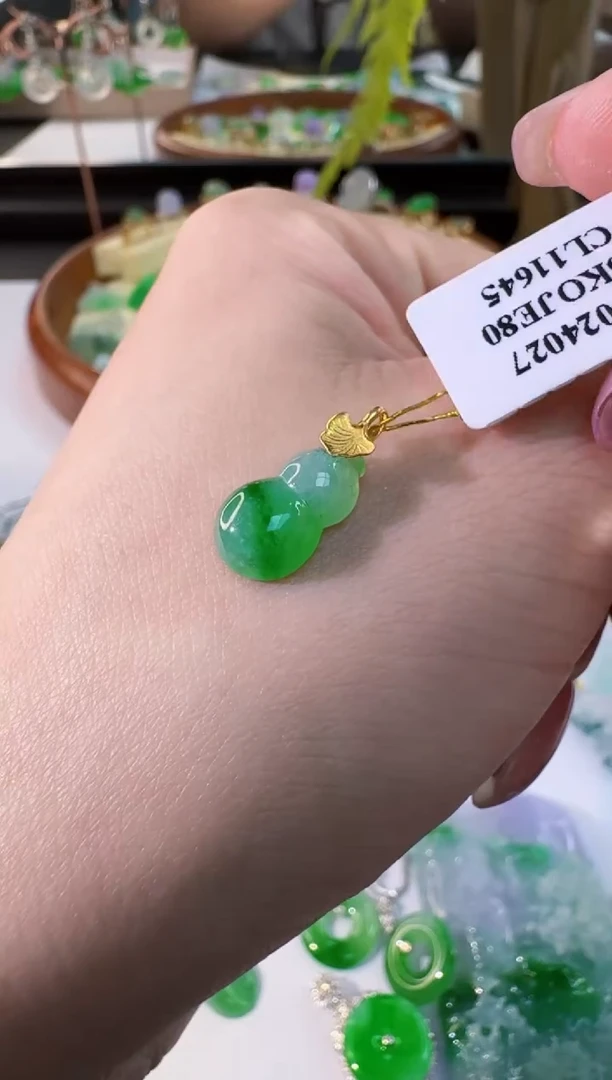 【闪购商品】翡翠颈饰18K金镶嵌缅甸翡翠A货挂件