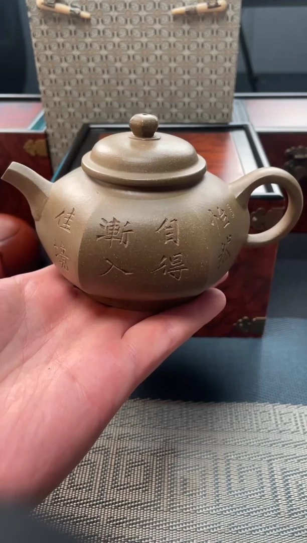 茶壶紫砂49 宜兴原矿紫砂