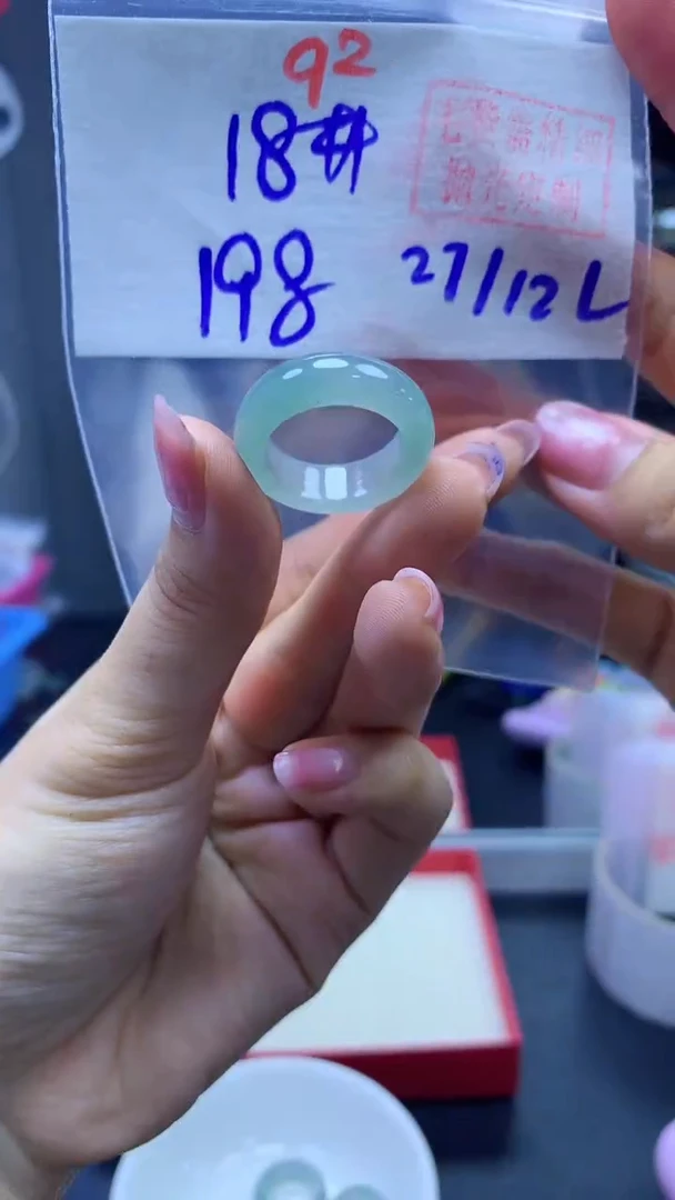 未镶嵌定制翡翠戒圈#198元-毛货需精细抛光