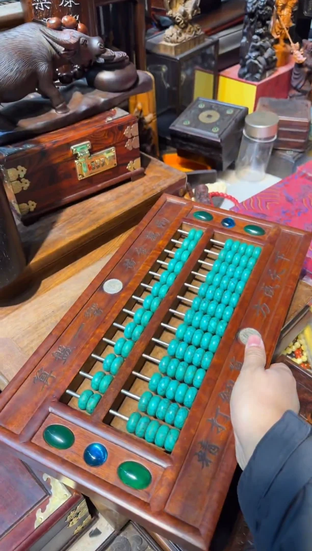 木用*黄花梨四方绿汉算盘