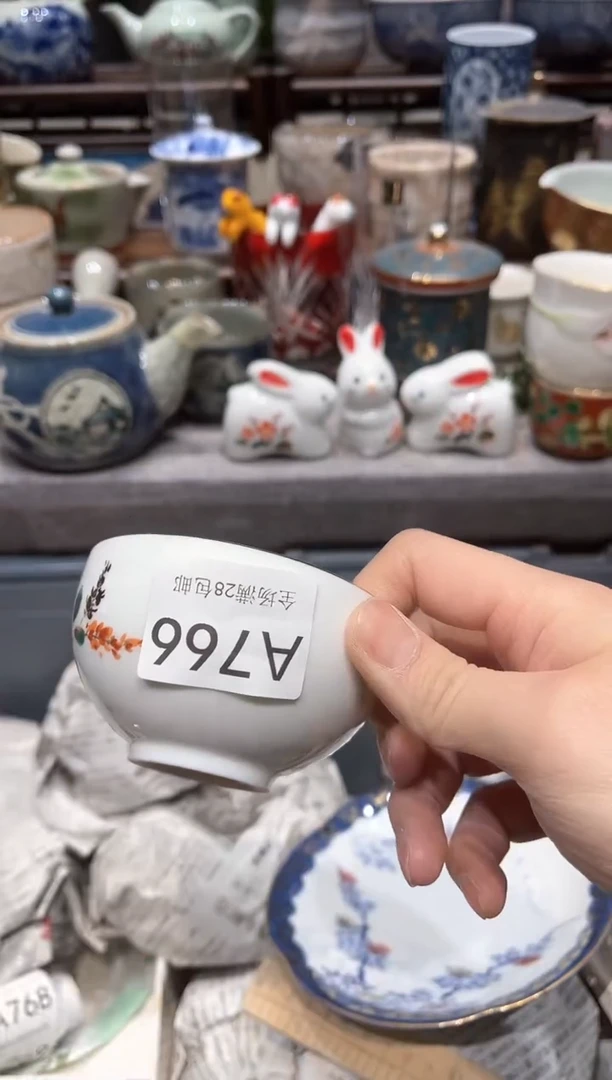 【闪购商品】瓷片闪购商品专用链接