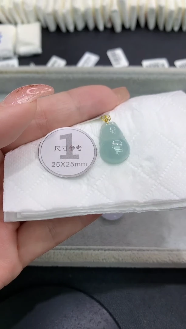 吊坠(不含链)18K金镶嵌翡翠1111