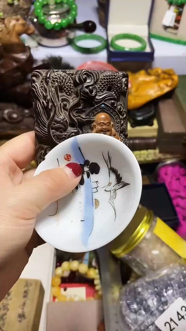 瓷器默认链接一物一拍