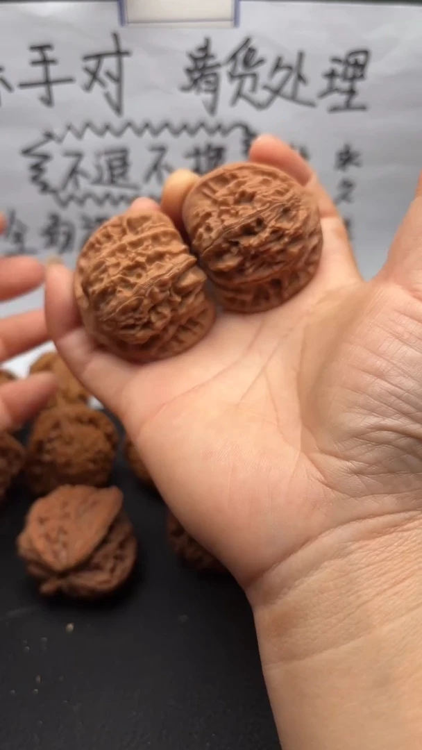 把件文玩核桃98官帽
