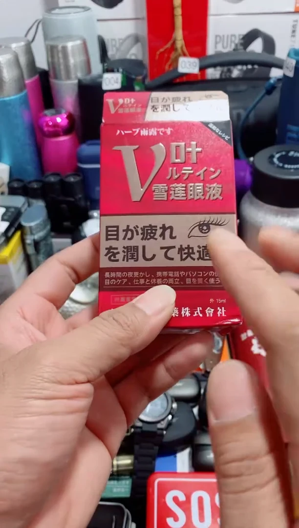 无瓷片闪购商品如图所示
