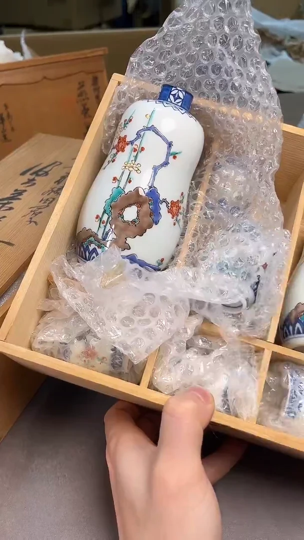 毓*茶宠瓷器茶具套装