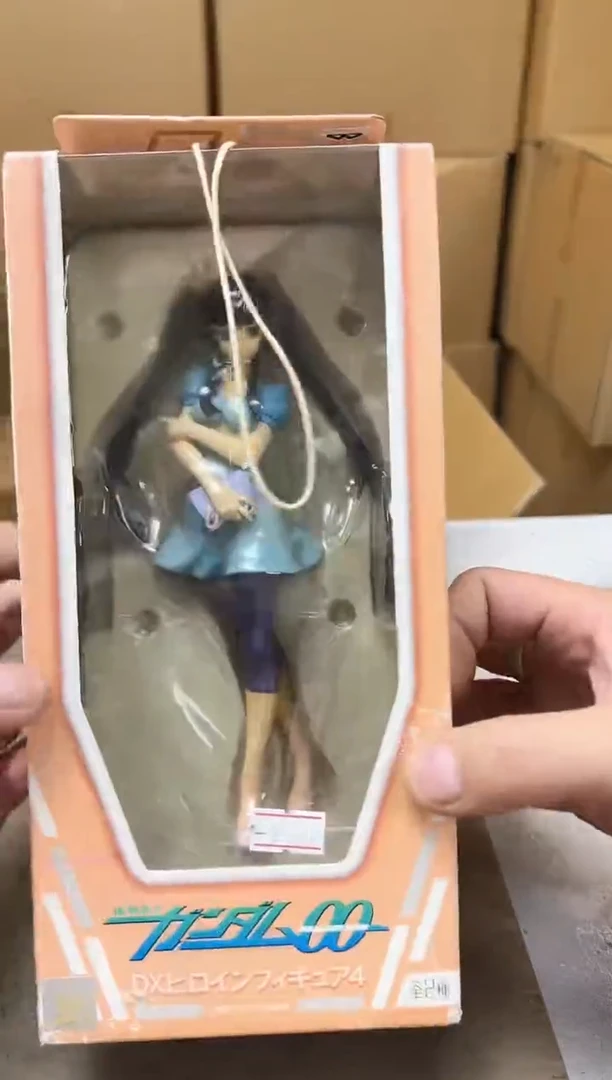 瓷片1013 聚宝缘海陶精选